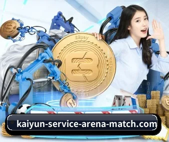 开云体育娱乐平台 APP 界面